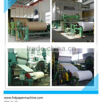 Carton Paper Paper Machine/Corrugated Paper Machine/Writing Paper Paper Machine photo-2