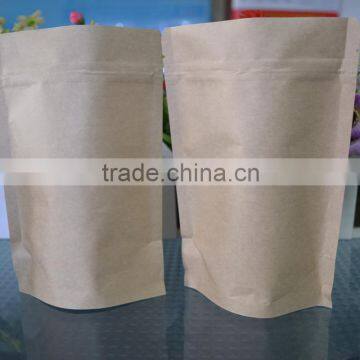 Hot High Quality Factory Price Wholesale heat sealing Compound Paper Zip Lock Bag