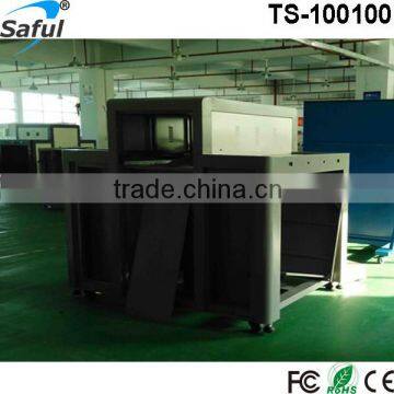 TS-100100 inspection baggage scanner machine