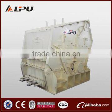 Shanghai Professional Impact Crusher Factory