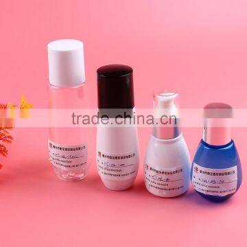 100ml Cosmtic Bottle Grourd Tyoe Pet Plastic Bottle photo-3