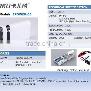 Original inventor Carku jump starter 8000mah Epower-03 car power bank jump starter 12v mini car battery booster packs