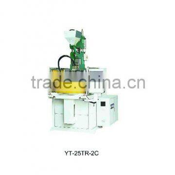 2011 Plastic Injection Molding Machine