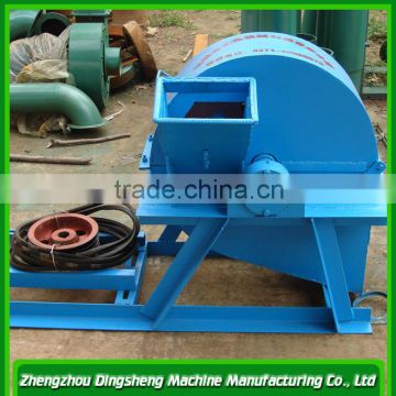 Very useful small wood shaving mill for sale