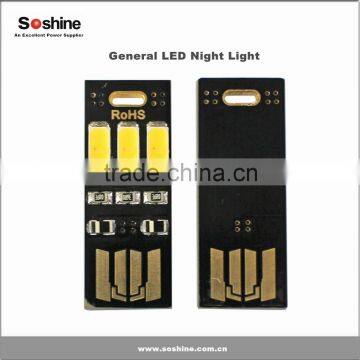 Portable USB Mini 3-LED Night Light photo-2