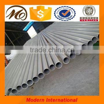 AISI 201 Stainless Steel Tube / 201 Stainless Steel Pipe