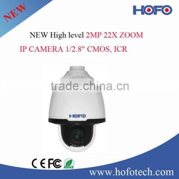 New design 22x optical zoom Network PTZ Dome Camera 1080p ptz ip camera