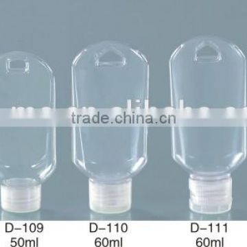 50ml PVC Keychain Clear Plastic Bottle for Liquid