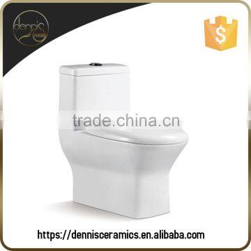 Dennis 2045 Siphon High Quality Small Mini Toilet Bowl