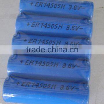 Lithium Battery