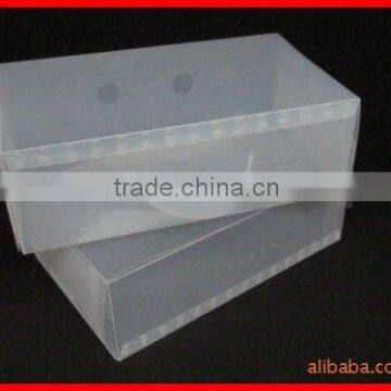 plastic packaging box