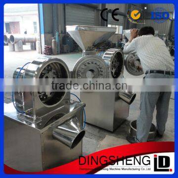 Big processing capacity grain grinder machine