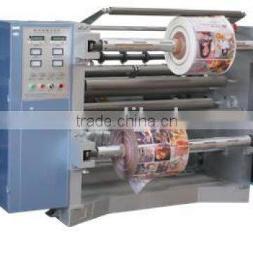 FQL1100W Horizontal Type High-speed Automatic plastic slitting machine