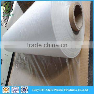 2016 Competitive Price Blue Adhesive Backed Plastic Film For Aluminum Sheet