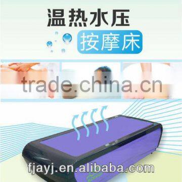 water pressure thermal massage bed relaxing bed