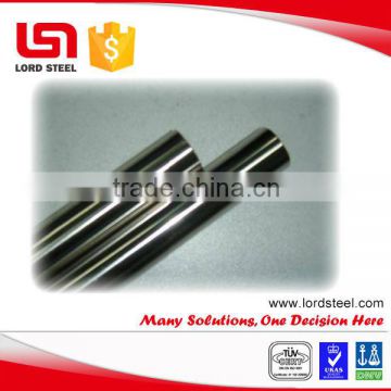 410 seamless stainless steel pipe with yield strength of 450Mpa.