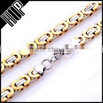 Fashion top sale stainless steel high quality mens gold and silver plate Byzantine Box Chain