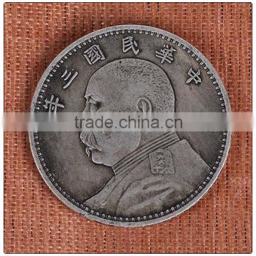 Chinese Coin ,Silver Coins