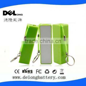 keychain power bank 2600mah