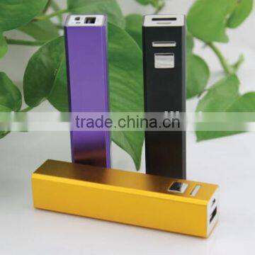 China discount products for promotional mobile phone powerbank 2600mah