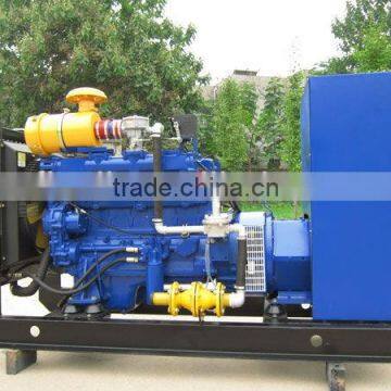 50KW gas generator