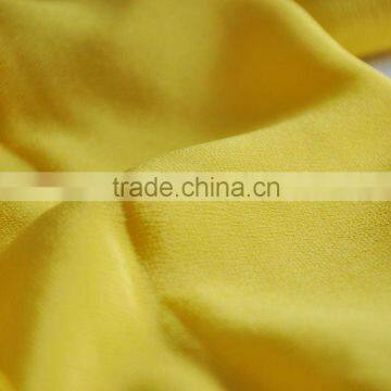 75D*100D False Twist CDC Fabric