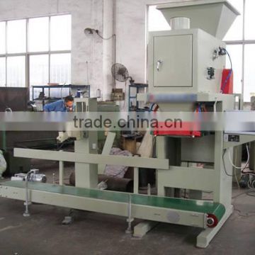 rice packing machine