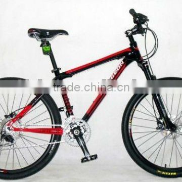 26" V-brake Alloy MTB