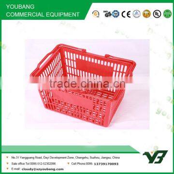 Hot Sell Good Cheap 26 Liter HDPP Double Handle Black Small Shopping Basket (YB-W016) photo-2