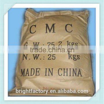 High quality food grade CMC wholesale from factory the most favorable price