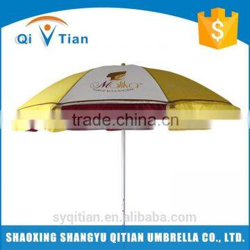 110cm*16K radius hot sale beach umbrella,Oxford cloth double ribs beach umbrella