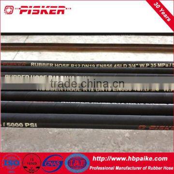 parker hydaulic rubber hose