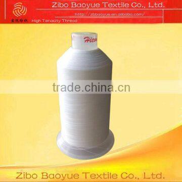 hot sale 250D/2 high tenacity thread