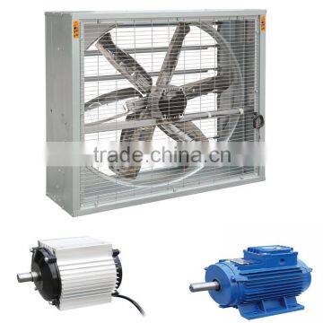 poultry/greenhouse exhaust fan