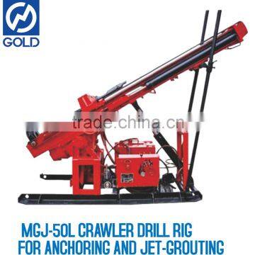 ISO certificated Hydraulic MGJ-50L road & dam base consolidation anchor drilling rig