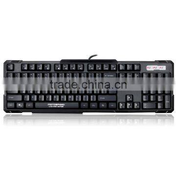 2014 Newest Profession Mechanical Keyboard,gaming Mechanical Keyboard photo-2