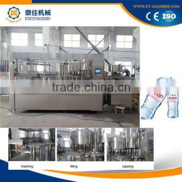 bottle drinking water filling machine