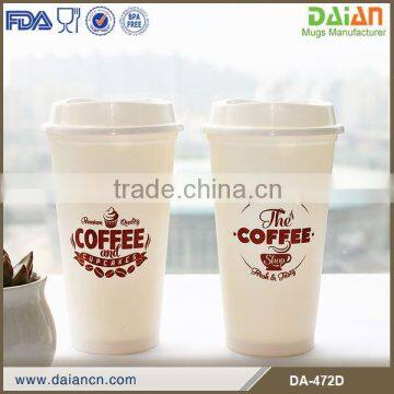 16oz Single wall take away coffee mug with customer logo printing