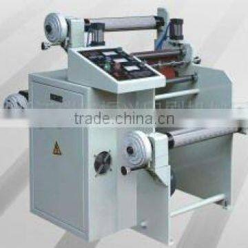 vinyl laminating machine (JH-550)