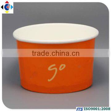 Hot-sale eco-friendly biodegradable disposable ice-cream paper cup