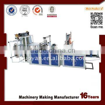 Film Sealing and Cutting Bag Making Machine