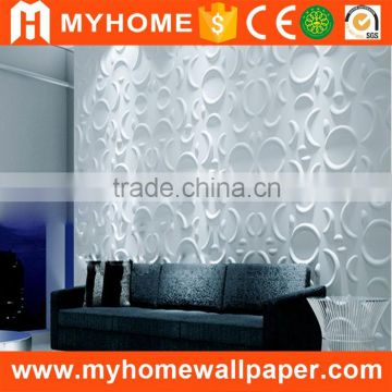 Beautiful decorative PVC 3D Board / 3D wall panel from China