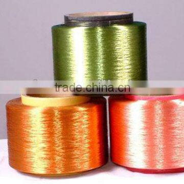 Yarn wholesaler china 100% Polyester best bright FDY 150D/48F