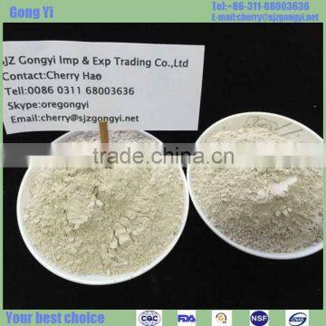 hot sale bauxite specification high quality ultrafine shaft kiln bauxite powder /aluminum-containing 75%