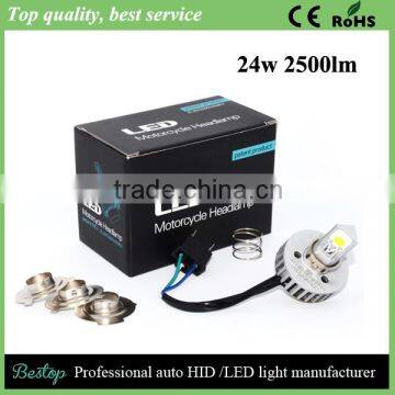 motorcycle led headlight 24w 2500lm