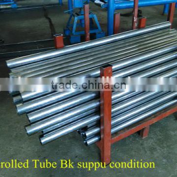 Din2391 Ck45 cylinder using cold rolled steel tube