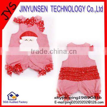 branded baby clothes wholesale