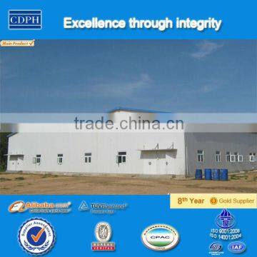 Steel Structure Workshop