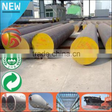 Large Stock Low Price Alloy structure round steel bar specification 18mm diameter 42CrMoA