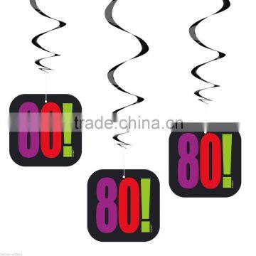 Cheery Balloons Black 80th Birthday Party Hanging Cutout Swirl Decorations